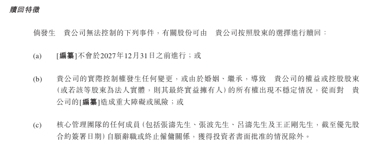 bbmarkets官网黔西南州“公司之家” 高效服务处理公司燃眉之急