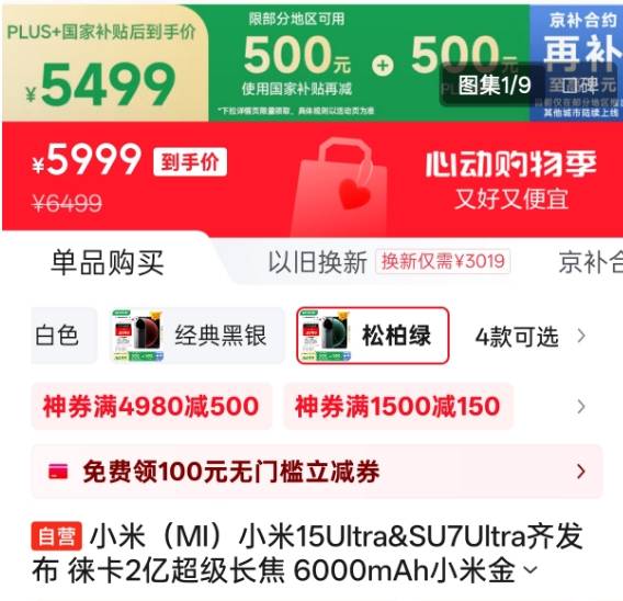 蓝莓MT4交平台台黔西南州促进“高效办成一件事”落地见效