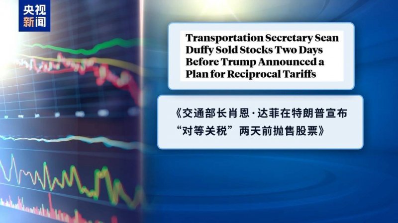 蓝莓外汇平台官网官方股票量化交易影片教程，能否变更你的理财命运？
